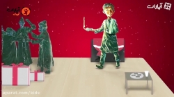 داستان های مولانا- داستان سوم: فیل در تاریکی